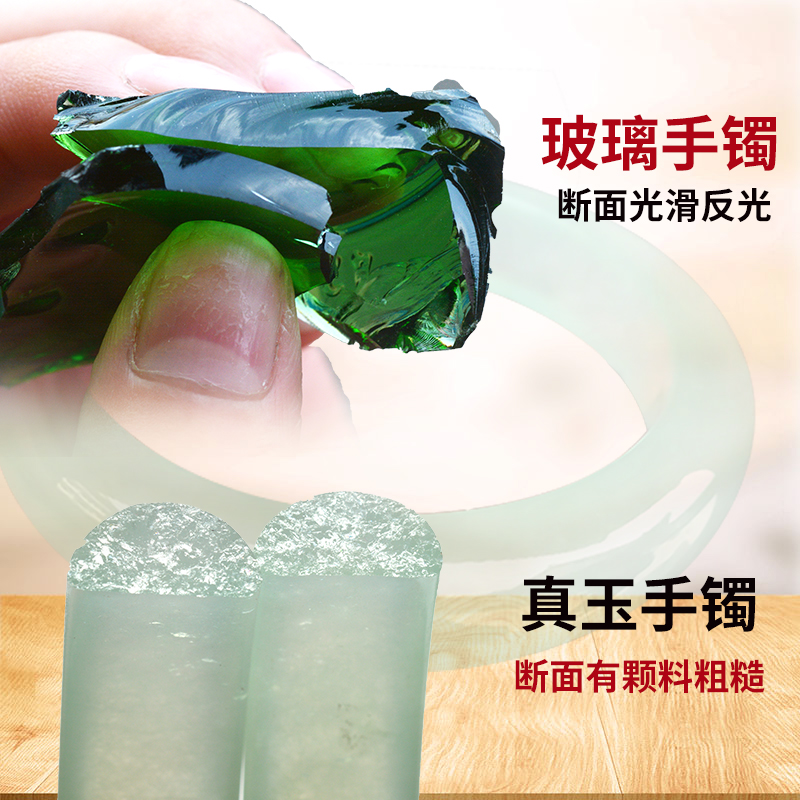 玉镯女细款少女细条冰种玉镯子女款天然正品带证书 级旺夫玉手镯 a 玉镯女细款少女细条冰种玉镯子女款天然正品带证书 级旺夫玉手镯 a