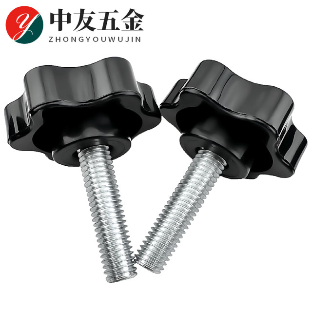 Knob rubber head plum blossom six-star screw plastic