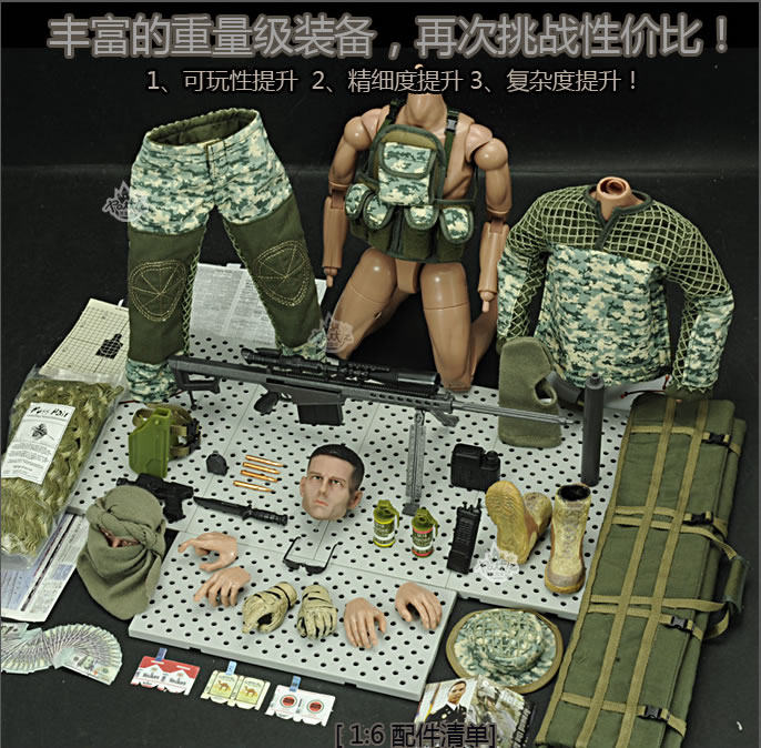 兵人模型二战兵人1/6衣服素体玩具特种部队丛林沙漠狙击手男士兵_虎窝淘