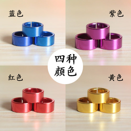 牡丹足环八哥脚环凯克折衷灰虎皮鸟脚环开口足环刻字定制电话 - 图2