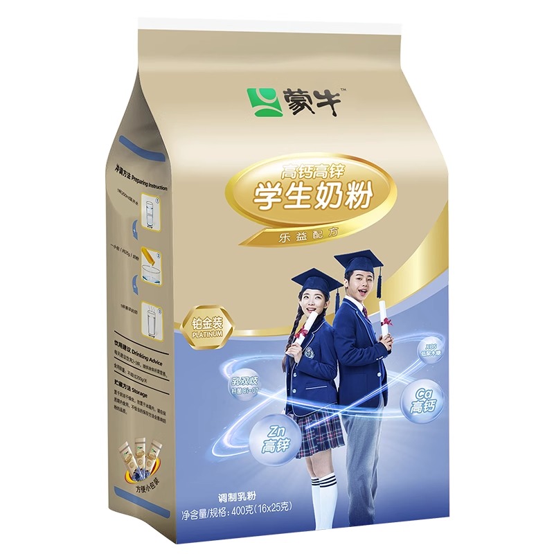 蒙牛铂金装学生奶粉高钙高锌400g/袋青少年高中大学生营养牛奶粉