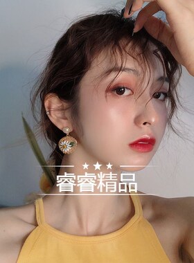 Women pearl earrings woman fashion flower Stud earring girl