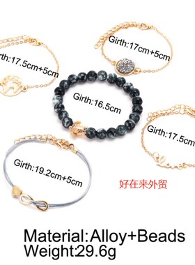 women's fashion accessories heart bracelet lady jewelry 套装