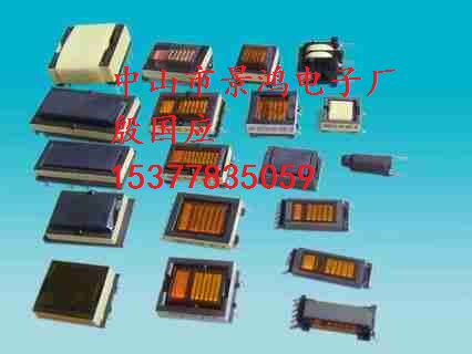 高频变压器EQ25EQ30EQ40EQ42EIR EPC EFD平面变压器 超薄变压器 - 图0