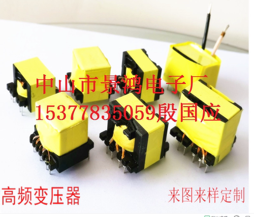 P3230PQ3520PQ3525PQ3530PQ3535PQ4020PQ4025PQ4030卧式变压器 - 图0