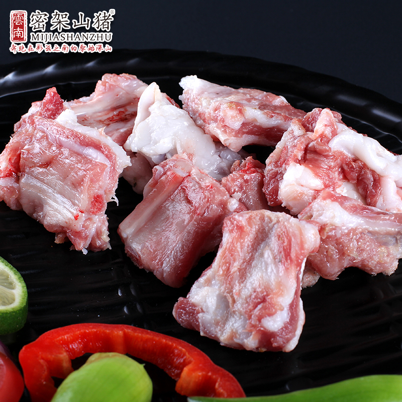 有机猪肉 土猪肉 猪肉 放养 黑毛猪 云南 排骨/肋排 1kg - 图1