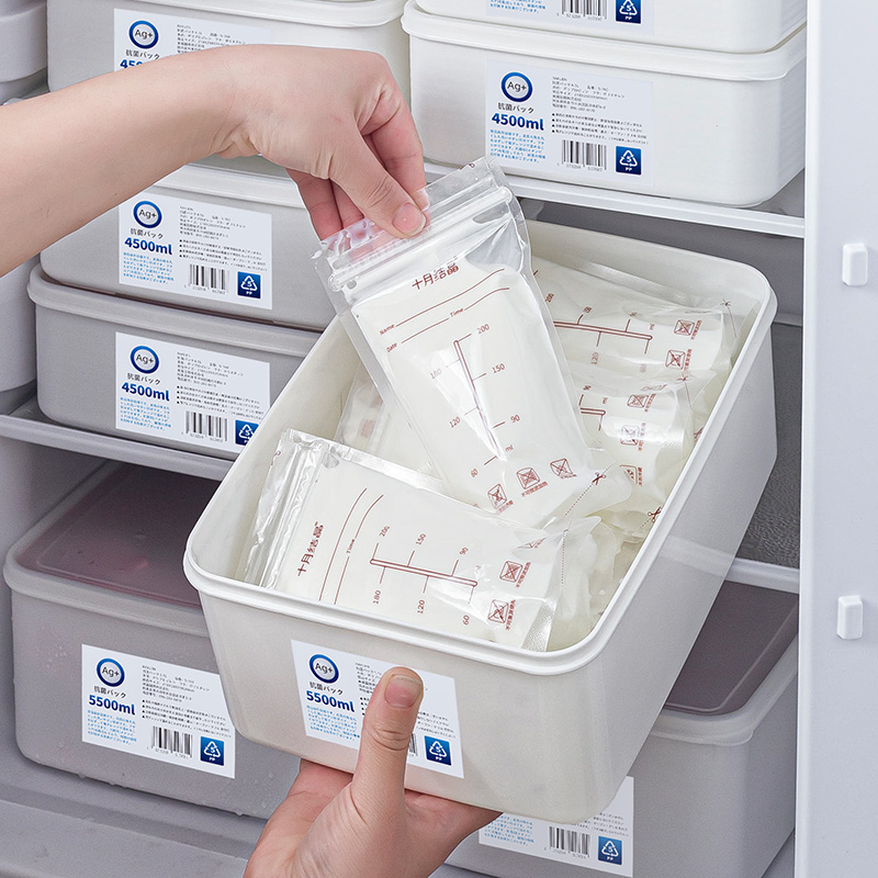 日本抗菌母乳专用冷藏盒冰箱冷冻宝宝储奶袋存奶保鲜盒密封收纳盒
