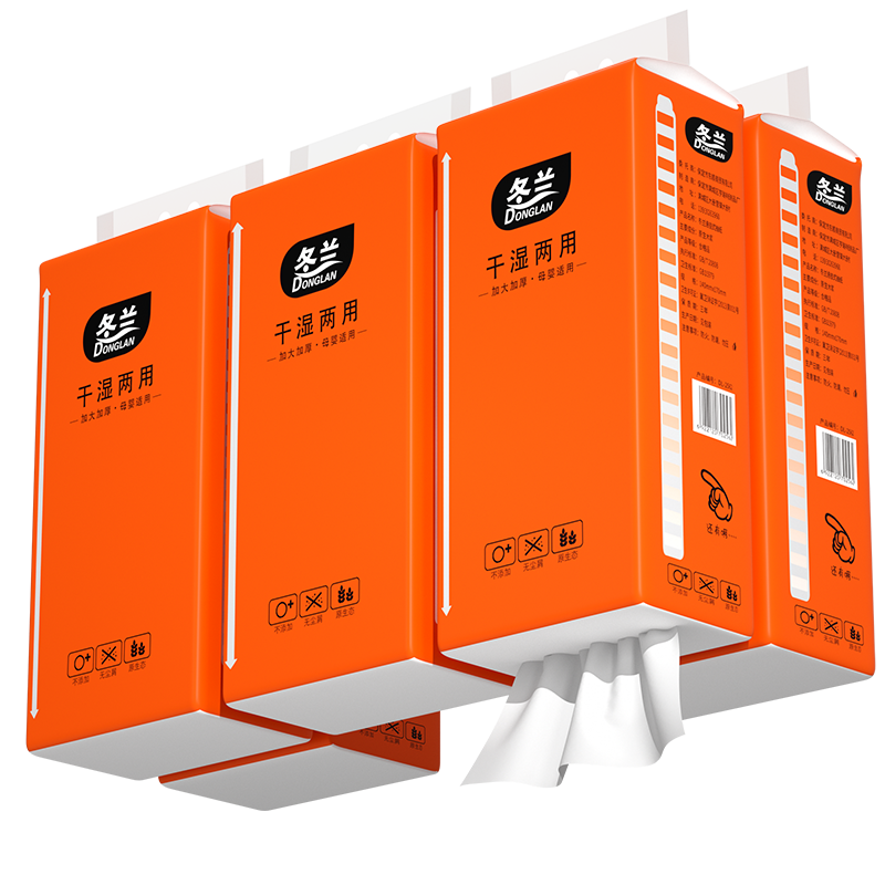 6000张悬挂式抽纸家用实惠装餐巾纸壁挂式纸巾纸抽卫生纸,淘宝优惠券,粉丝福利购,淘宝优惠卷