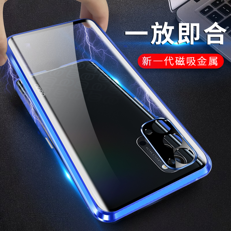 适用opporeno4手机壳oppo reno4全包保护套reno4双面玻璃磁吸壳三合一金属边框壳膜一体硬外壳 - 图2