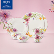 villeroyboch german meritocratic import bowl suit home creative European style personality big purple memes