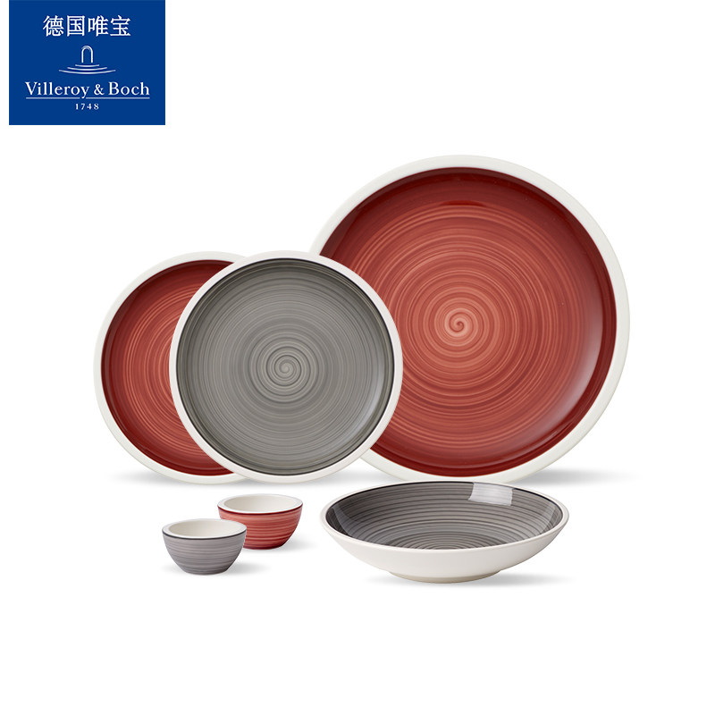 villeroyboch德国唯宝欧式进口西餐盘子家用创意个性餐盘大匠心灰_虎窝淘