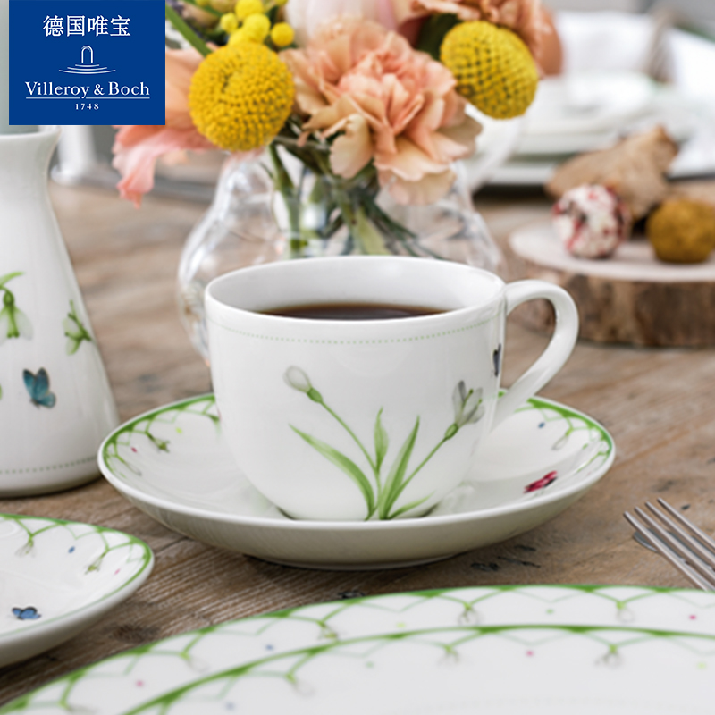 villeroyboch德国进口唯宝下午茶杯碟欧式咖啡茶具轻奢多巴胺送礼