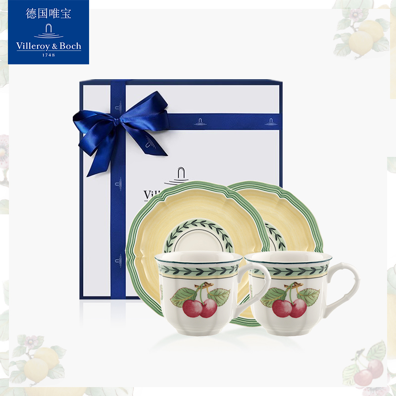 villeroyboch德国唯宝进口咖啡杯茶杯碟轻奢法式花园情侣新婚礼物 - 图0