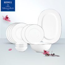 villeroyboch German meritocratic bowl pan home bone porcelain minimalist upscale Eurostyle round dance Platinum One