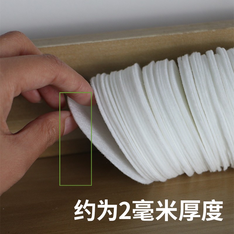 日本重松防尘口罩过滤棉防工业粉尘u2k滤芯保护滤棉防尘罩过滤纸-图1
