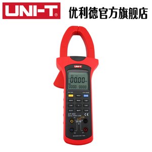 工业品优利德数字钳形功率计UT233自动量程USB数据传输 相序检测