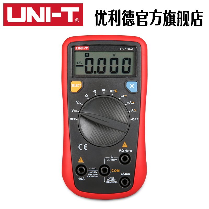 优利德ut136a b c d unit优利德万用表
