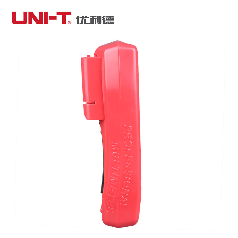 优利德4位半高精度数字万用表 unit优利德万用表