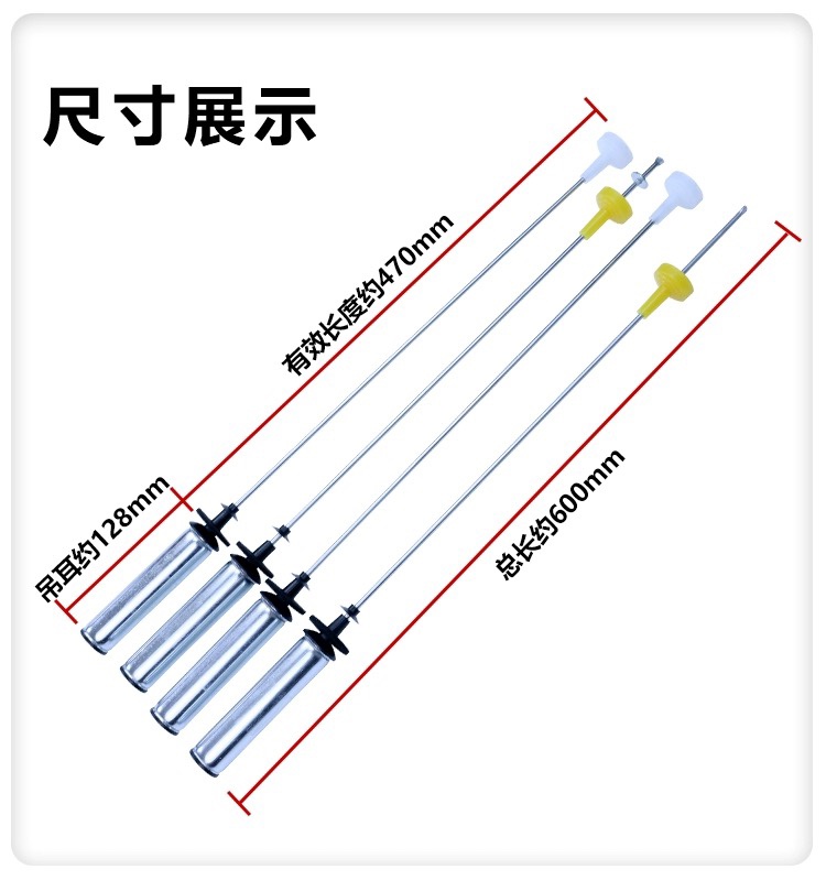 适用海尔洗衣机吊杆减震器平衡杆EB100Z039配件XQB100-Z826-Z116 - 图0