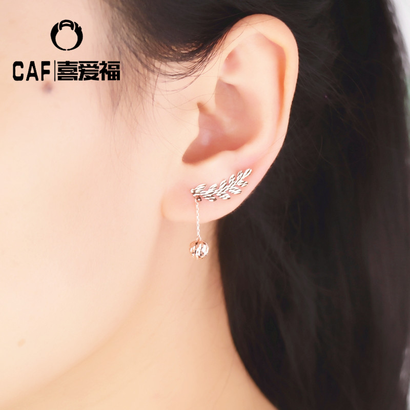 彩金唯美爱心天使翅膀比翼双飞耳排 14K 紫金耳钉 585 珠宝俄罗斯 CAF 彩金唯美爱心天使翅膀比翼双飞耳排 14K 紫金耳钉 585 珠宝俄罗斯 CAF