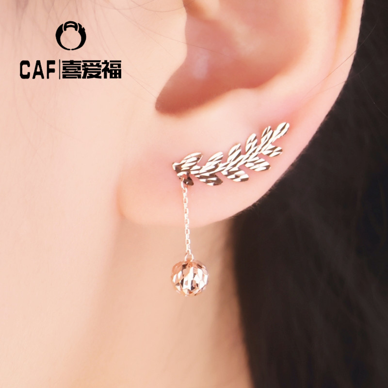 彩金唯美爱心天使翅膀比翼双飞耳排 14K 紫金耳钉 585 珠宝俄罗斯 CAF 彩金唯美爱心天使翅膀比翼双飞耳排 14K 紫金耳钉 585 珠宝俄罗斯 CAF