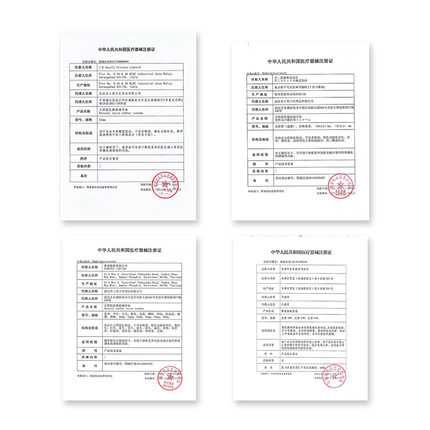 杰士邦避孕狼牙持久装颗粒 济德大药房避孕套