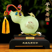 Glazed jade Merchants Gourds Swing pieces Living room Xuanguan Wine Cabinet Office Decorations Upscale Gift Qiao relocating to a new residence