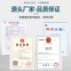 Meridian dredging and health electrotherapy device DDS bioelectric massager shoulder, cervical spine, lower back, whole body cell repair physiotherapy