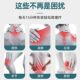 Meridian dredging and health electrotherapy device DDS bioelectric massager shoulder, cervical spine, lower back, whole body cell repair physiotherapy