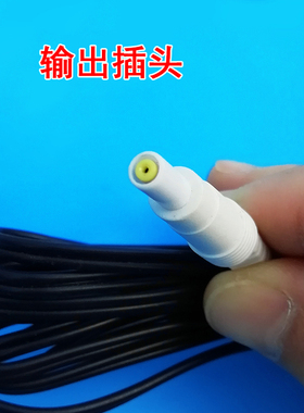 华佗牌SDZ-II型电针仪配件 输出线导线 电极片电极线 针灸夹子线