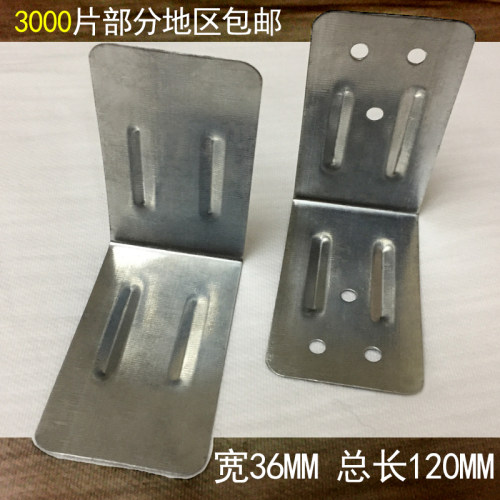 木箱护角铁皮包角镀锌包装箱固定铁角出口木箱子铁角码包边铁拐角 - 图2