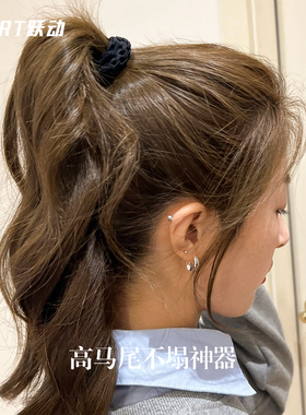 黑色头绳发圈女发绳高马尾不塌不勒发无扎痕橡皮筋高弹力不扯头发