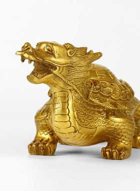 全铜龙龟摆件家居装饰品