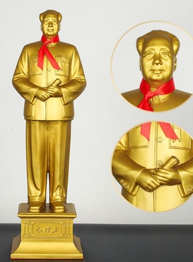 黄铜毛主席像家居工艺品伟人站像