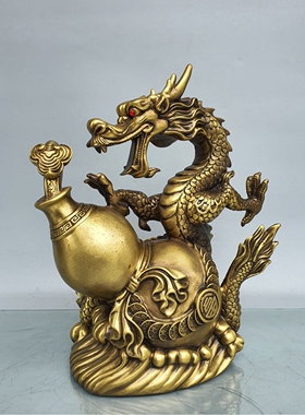 黄铜祥龙摆件葫芦铜龙工艺品