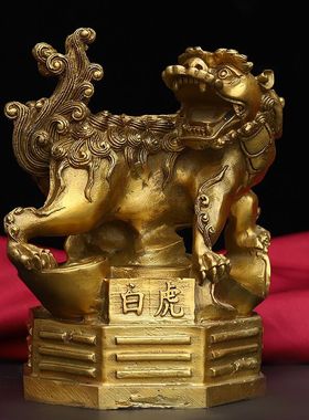 全铜摆件青龙白虎玄武朱雀