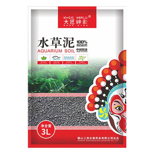水草泥鱼缸底沙亚马逊水草泥造景草缸底砂ada水草泥尼特利送种子 - 图3