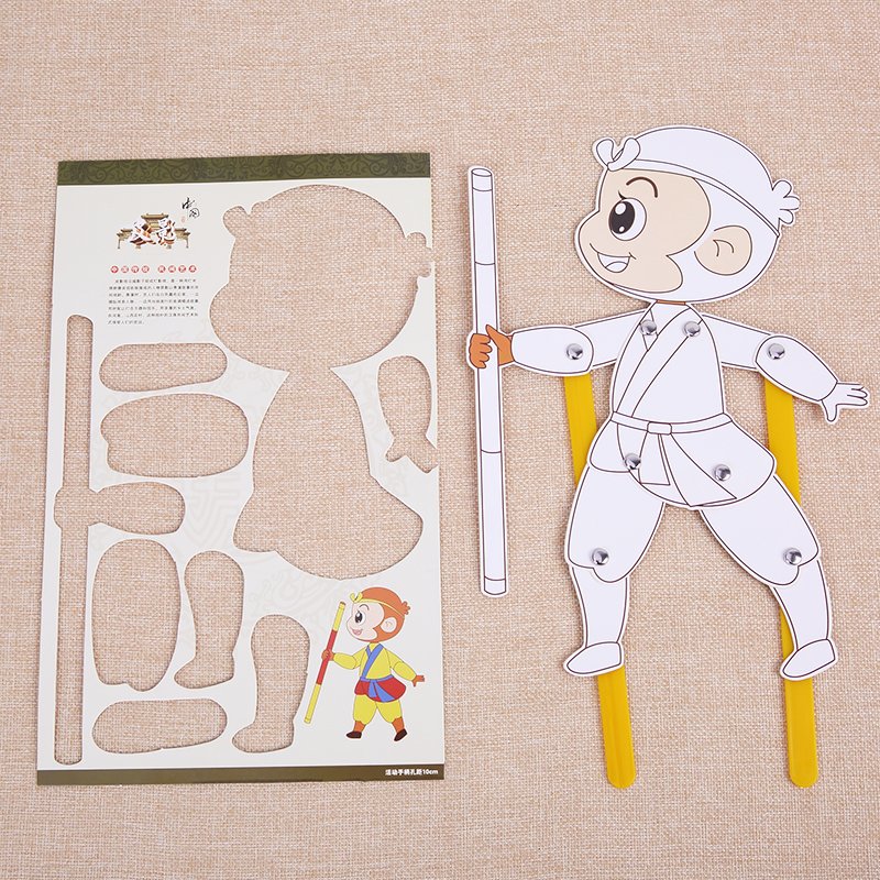皮影戏手工diy卡通人物材料包幼儿园儿童创意拼装玩具亲子手工品,淘宝优惠券,粉丝福利购,淘宝优惠卷