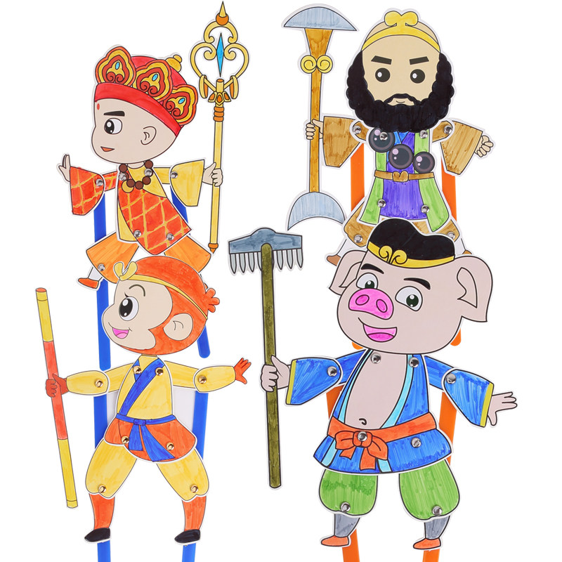 皮影戏手工diy卡通人物材料包幼儿园儿童创意拼装玩具亲子手工品,淘宝优惠券,粉丝福利购,淘宝优惠卷