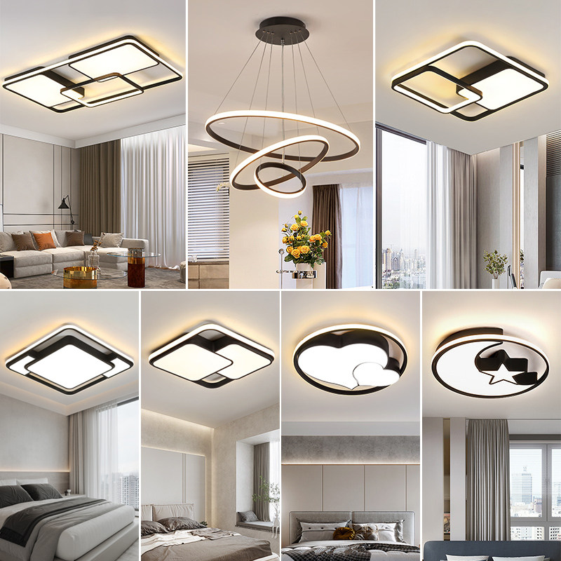 LED吸顶灯现代简约大气客厅主灯餐厅卧室灯灯具组合全屋套餐组合_虎窝淘