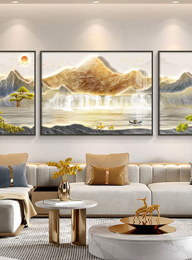 轻奢客厅沙发背景墙三联山水画