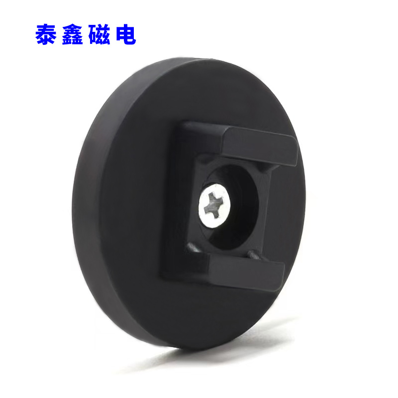 D22mmM4 磁性接线夹吸铁石卡扣钕铁硼吸铁器磁铁圆形 垂直拉力6KG,淘宝优惠券,粉丝福利购,淘宝优惠卷