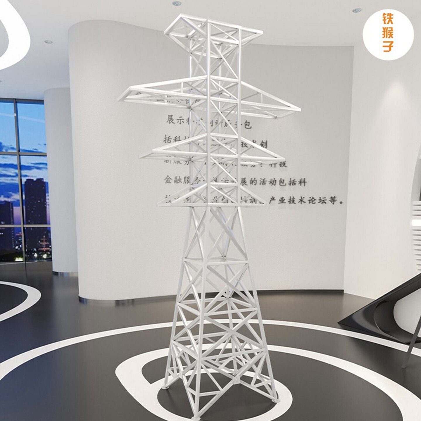 图3