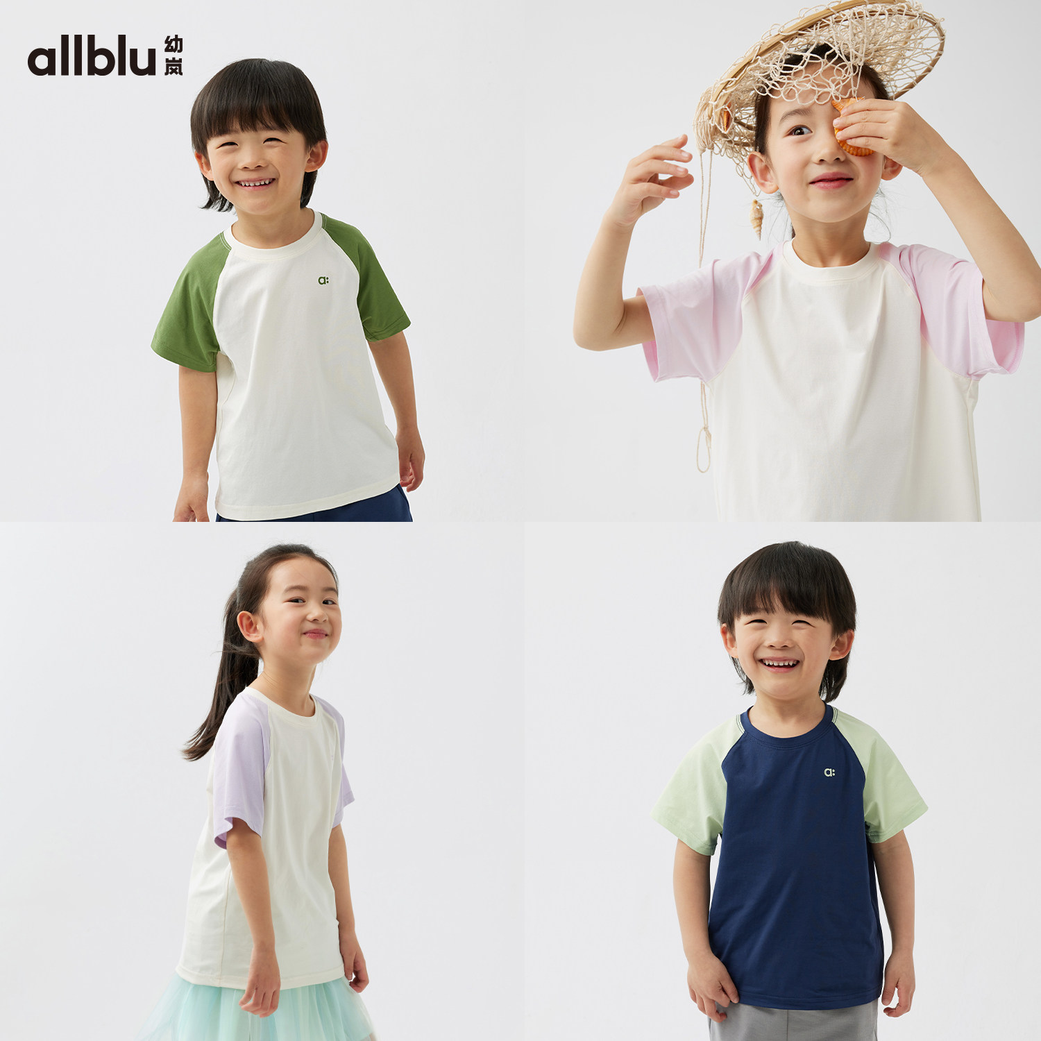 allblu幼岚【短袖T恤合集】儿童T恤男童女童春季新款印花上衣,淘宝优惠券,粉丝福利购,淘宝优惠卷