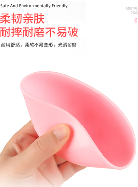 美容院硅胶水疗调面膜碗
