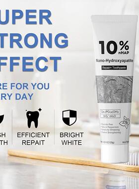 10% Nano-Hydroxyapatite Toothpaste, 10% 纳米羟基磷灰石牙膏
