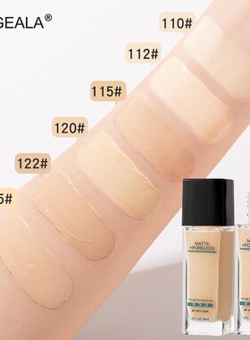 FitMeIsolation concealer liquid foundation哑光隔离遮瑕粉底液
