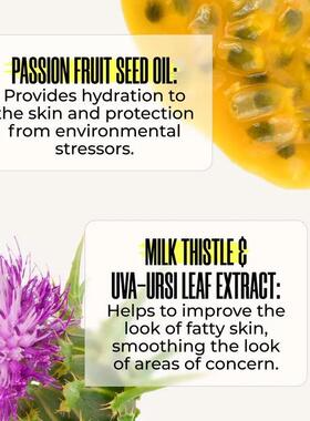 跨境水飞蓟保湿身体乳 milk thistle body lotion GET-DREAMY