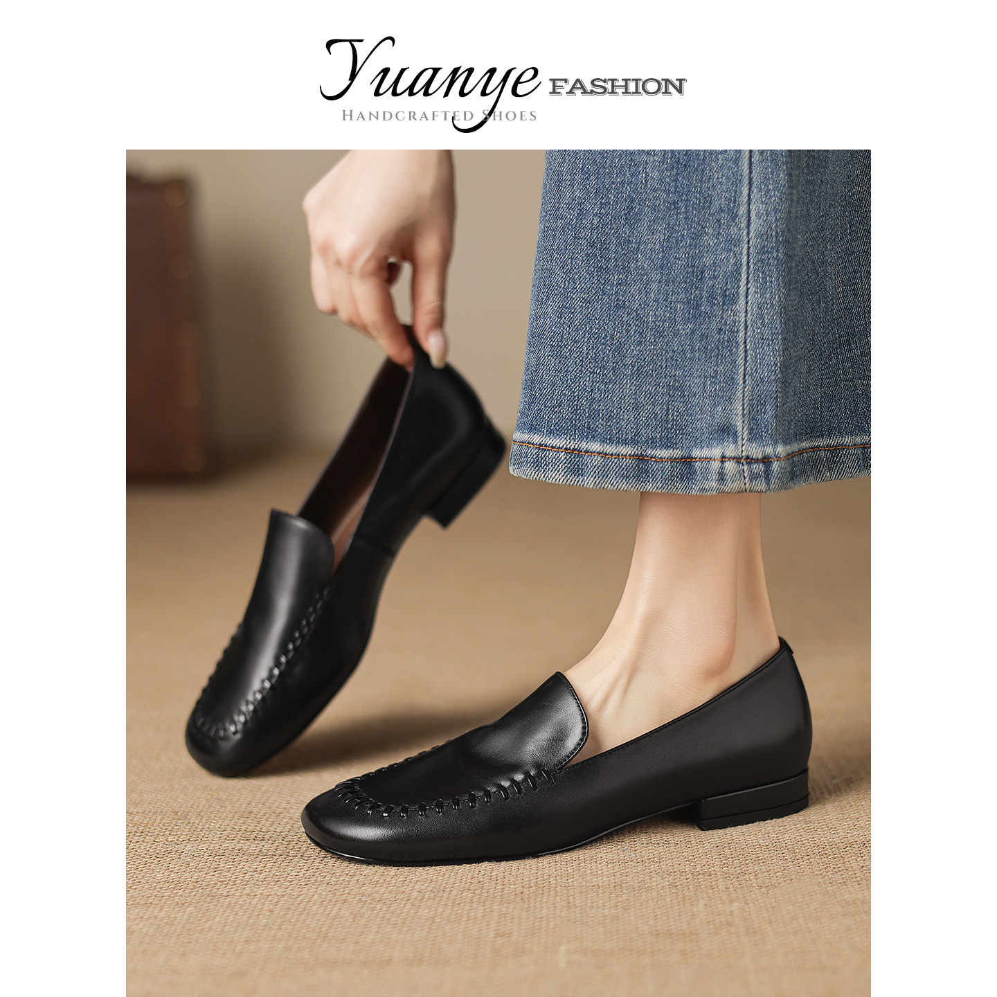 原野Yuanye●朝花夕拾！复古编织一脚蹬乐福鞋软底豆豆鞋平跟单鞋,淘宝优惠券,粉丝福利购,淘宝优惠卷