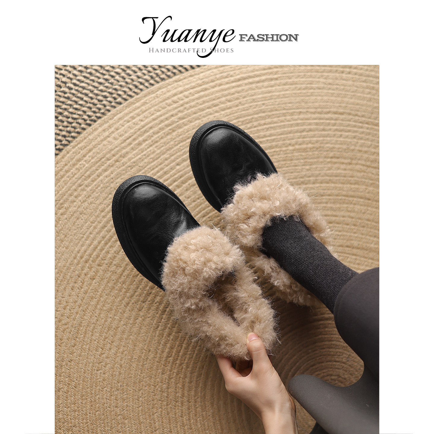 原野Yuanye●小太阳！真皮复古加绒乐福鞋女冬季新中粗跟深口单鞋,淘宝优惠券,粉丝福利购,淘宝优惠卷